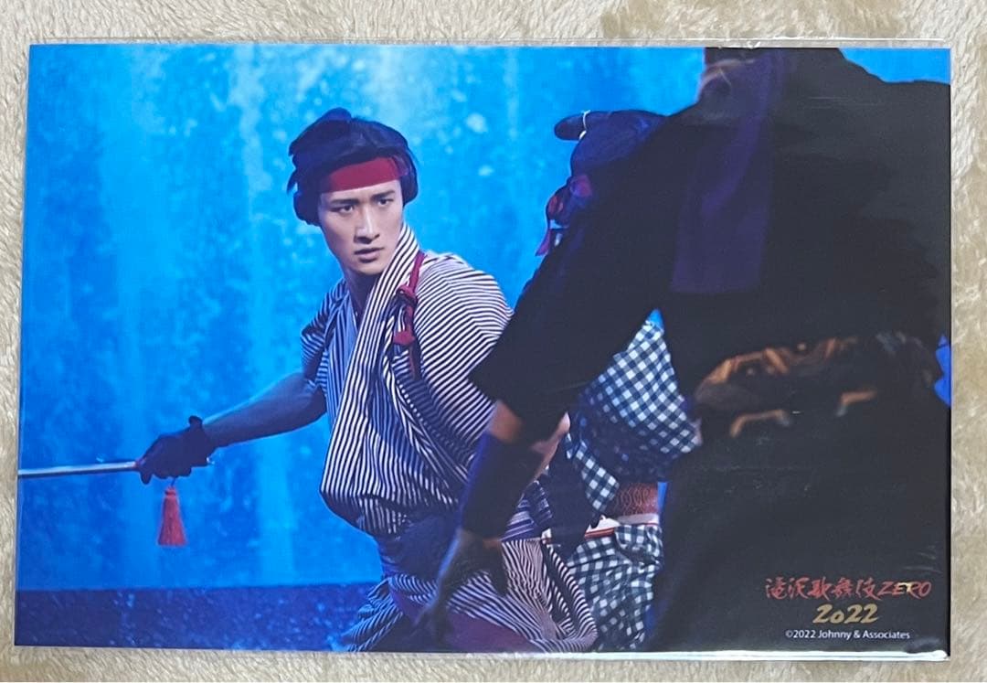 【新品未開封】滝沢歌舞伎 ZERO 2020 The Movie セット売り