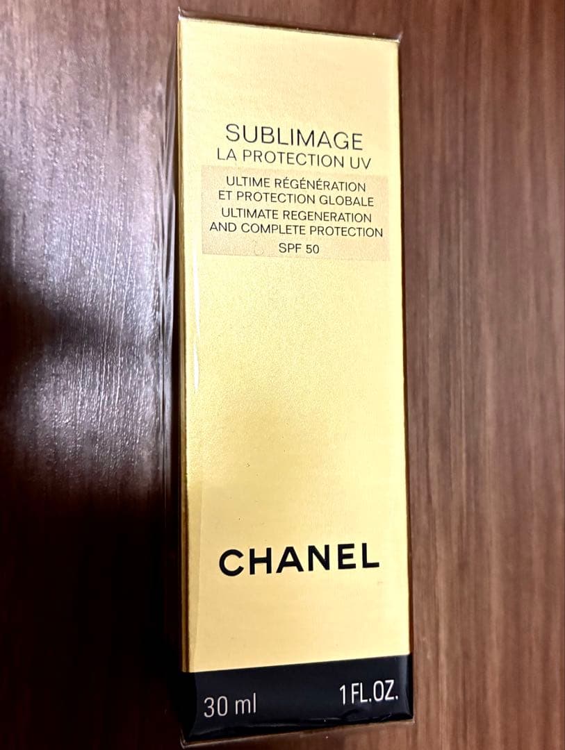 CHANEL サブリマージュ ラ プロテクシオンUV50日焼け止め　30ml