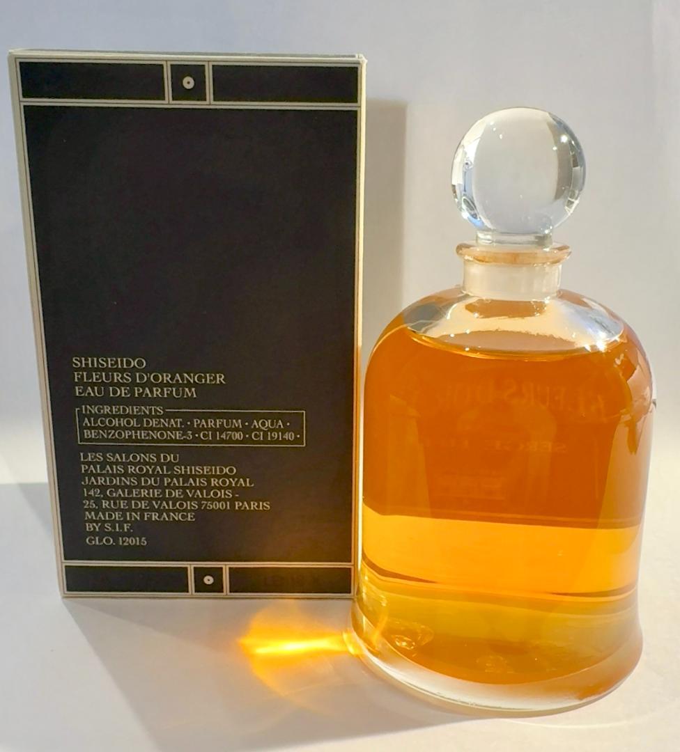 SERGE LUTENS セルジュルタンス フルールドランジェ EDP 75ml