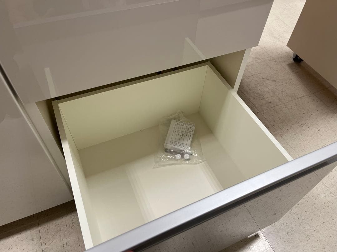 キイロ　パモウナ(pamouna)食器棚キッチンカウンターAW-90W