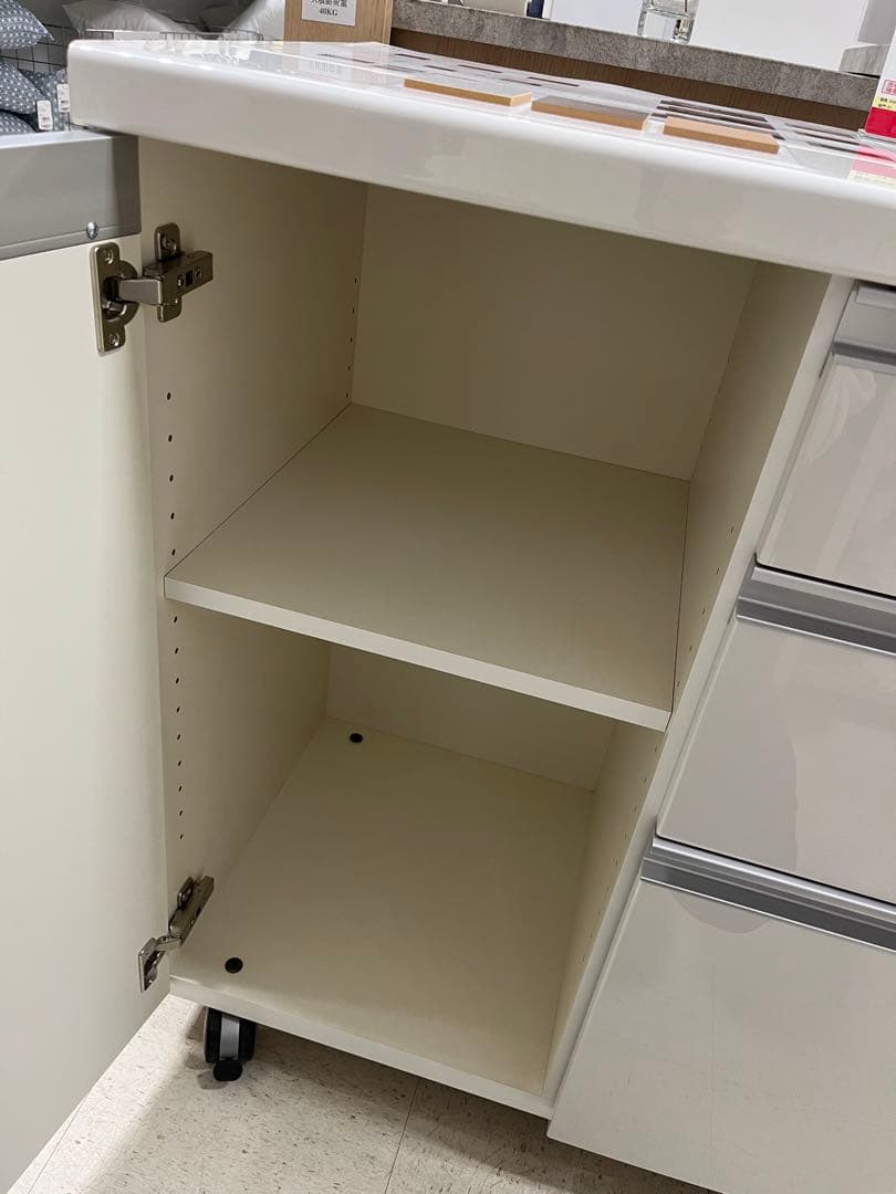 キイロ　パモウナ(pamouna)食器棚キッチンカウンターAW-90W