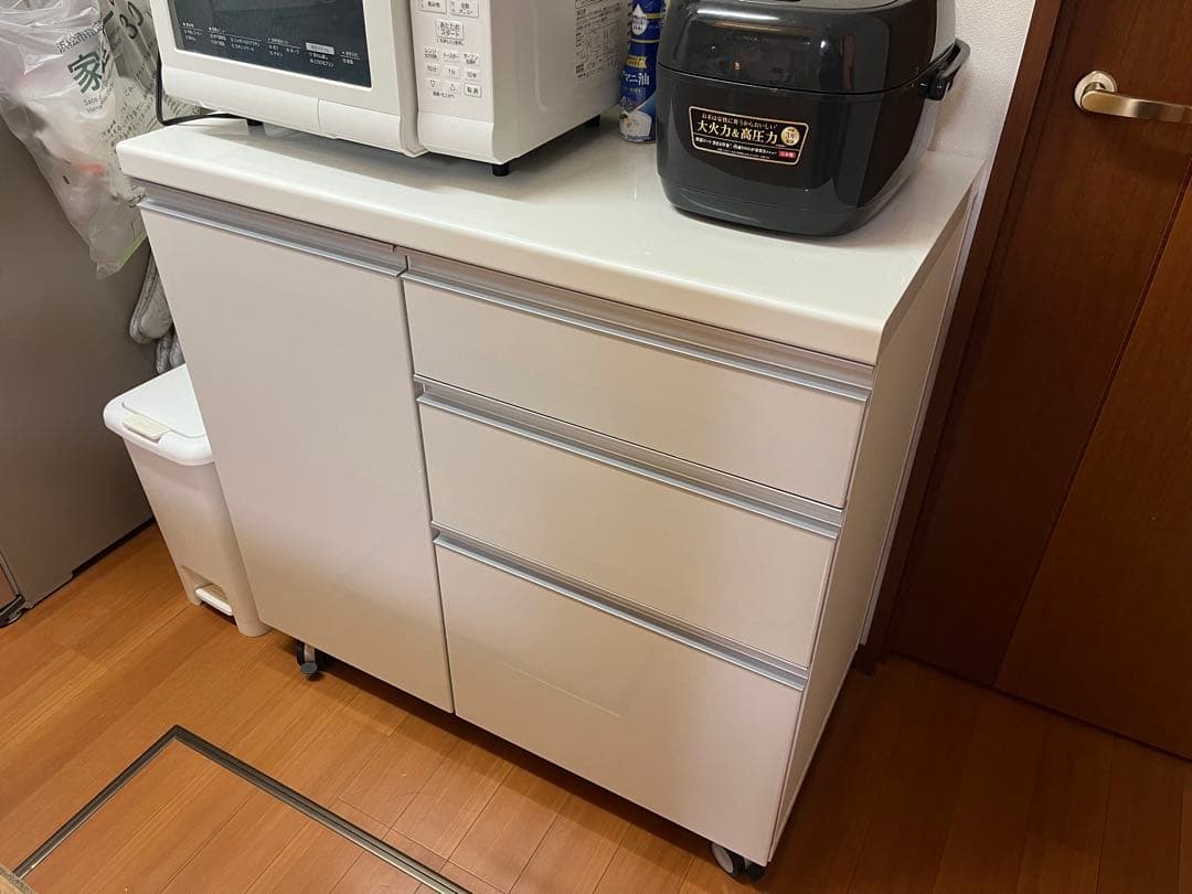 キイロ　パモウナ(pamouna)食器棚キッチンカウンターAW-90W