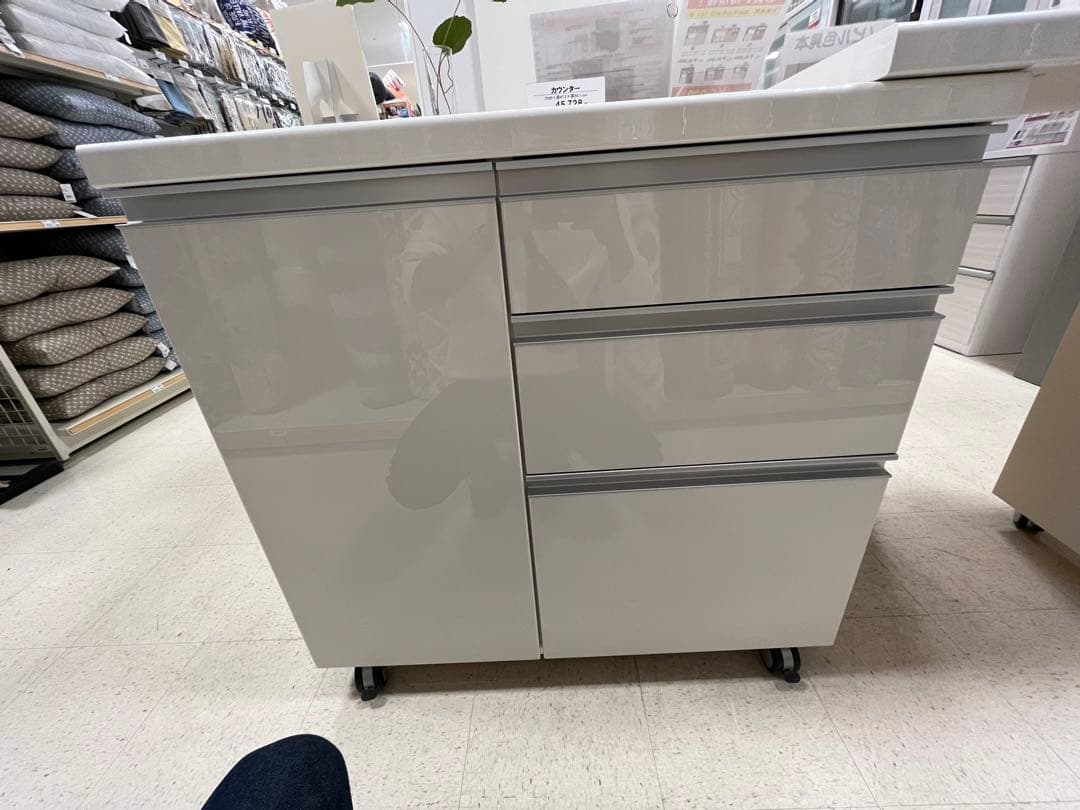 キイロ　パモウナ(pamouna)食器棚キッチンカウンターAW-90W