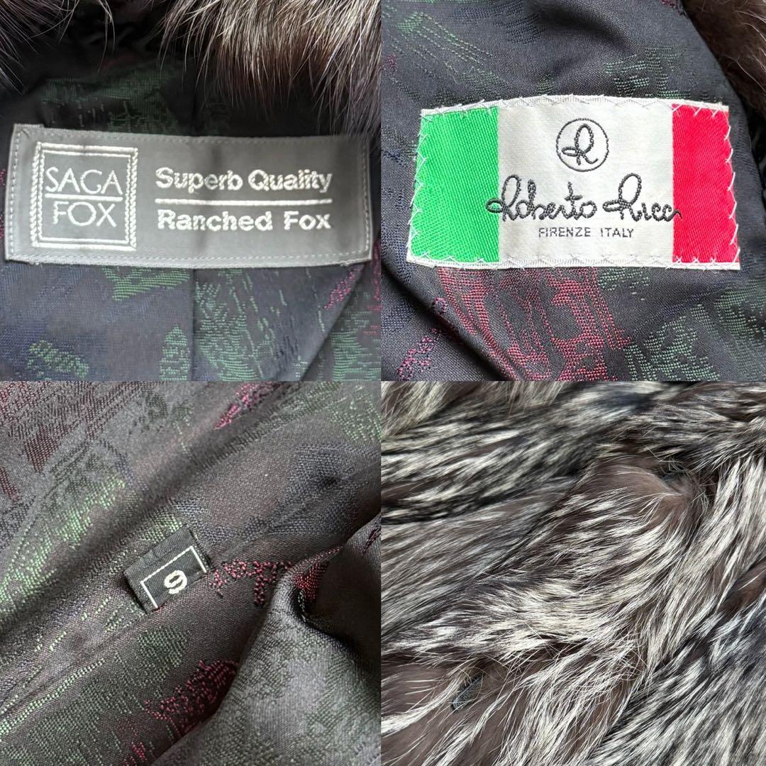 肉厚◎SAGA 希少デザイン シルバーフォックス ファーコート 毛皮 毛並み◎