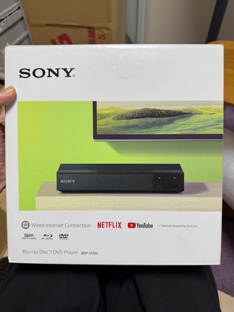 SONY BDP-S1700 REGION FREE プレーヤー