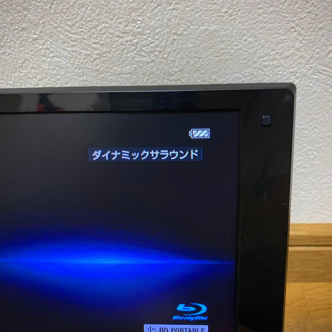 バッテリー良好！ SONY ポータブル ブルーレイプレーヤー BDP-SX910
