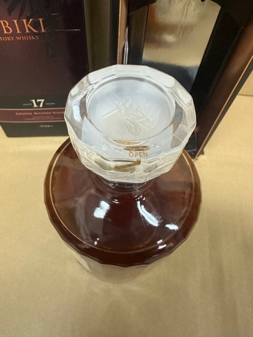 サントリー響 17年 700ml