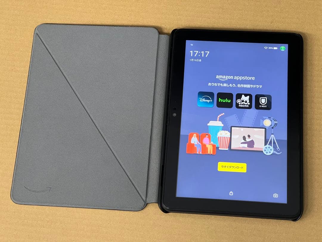 Fire HD 8 タブレット 64GB カバー、SDXCカード付き