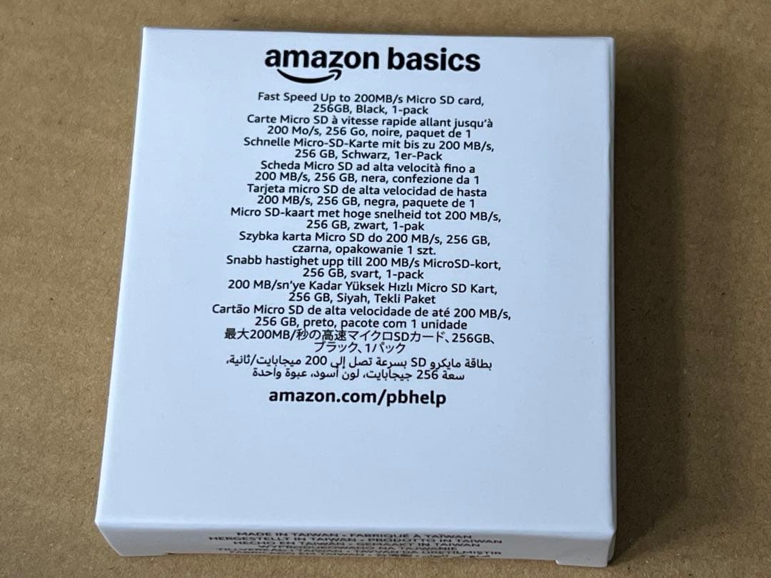 Fire HD 8 タブレット 64GB カバー、SDXCカード付き