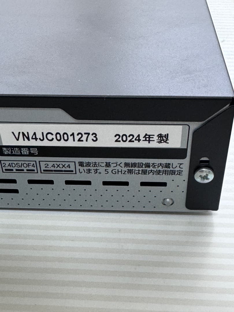 (2024年)Panasonic DMR-4T103ブルーレイレコーダー 1TB