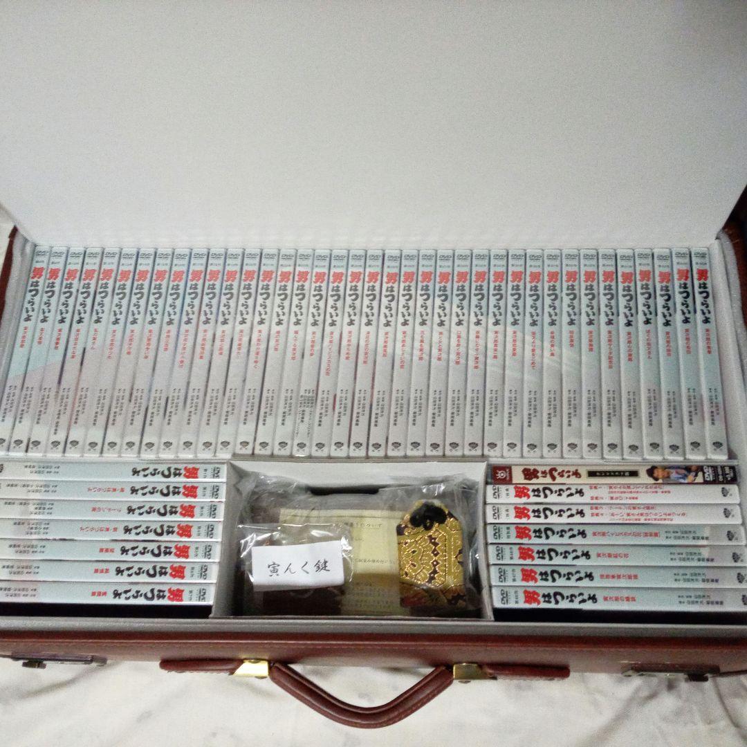 40周年記念 男はつらいよ HDリマスター版DVD 復刻寅んく 完全限定受注生産