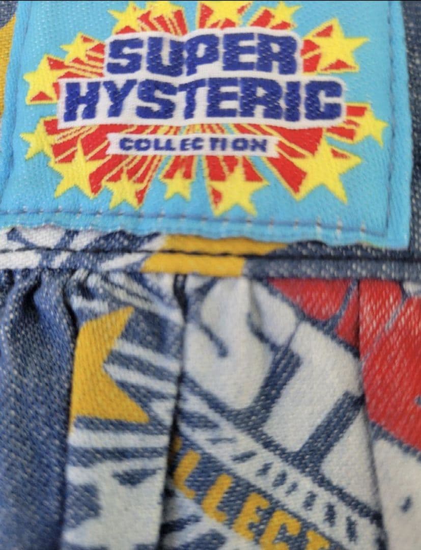 ヒステリックグラマー キュロットデニムパンツ