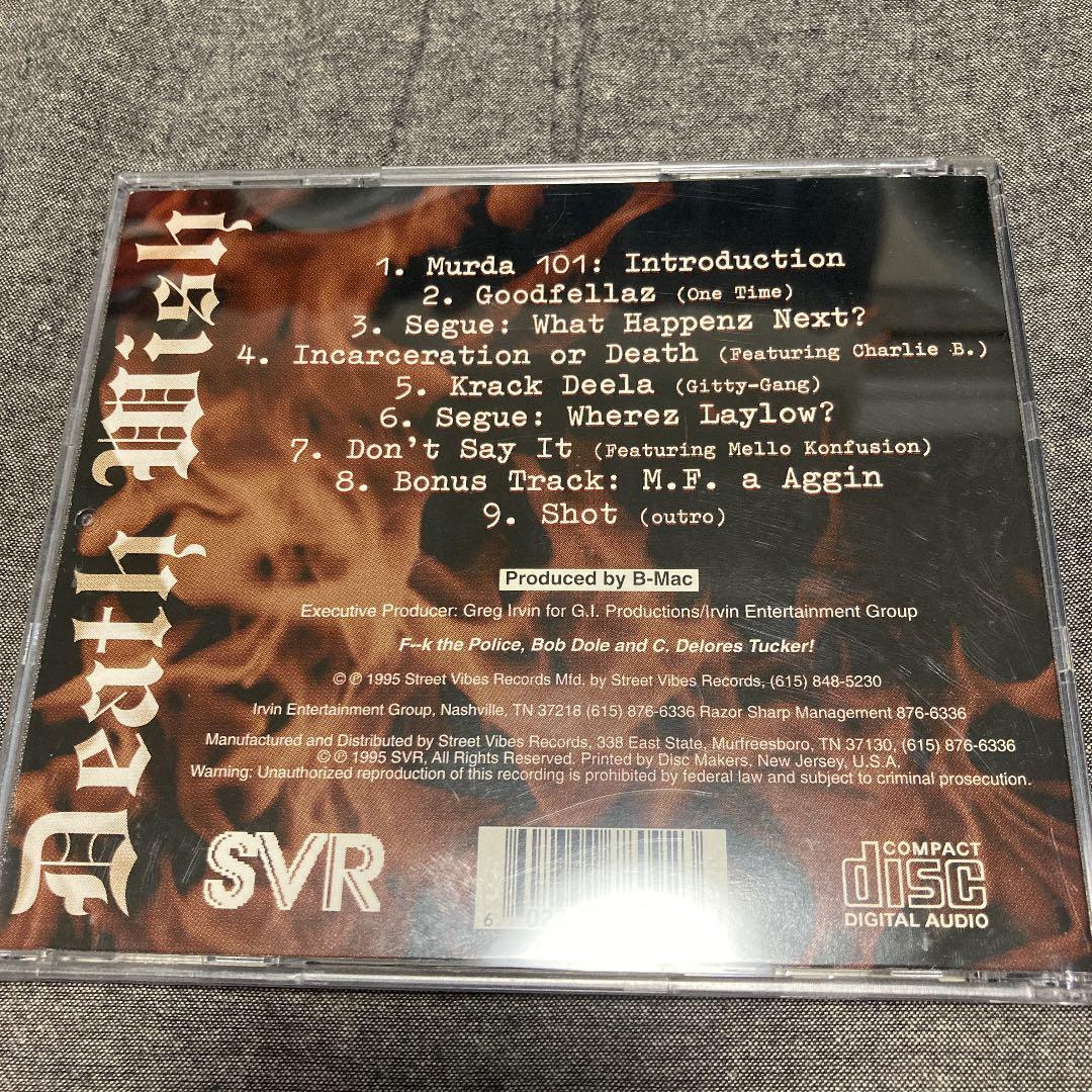 ●The Goodfellaz スーパーボム