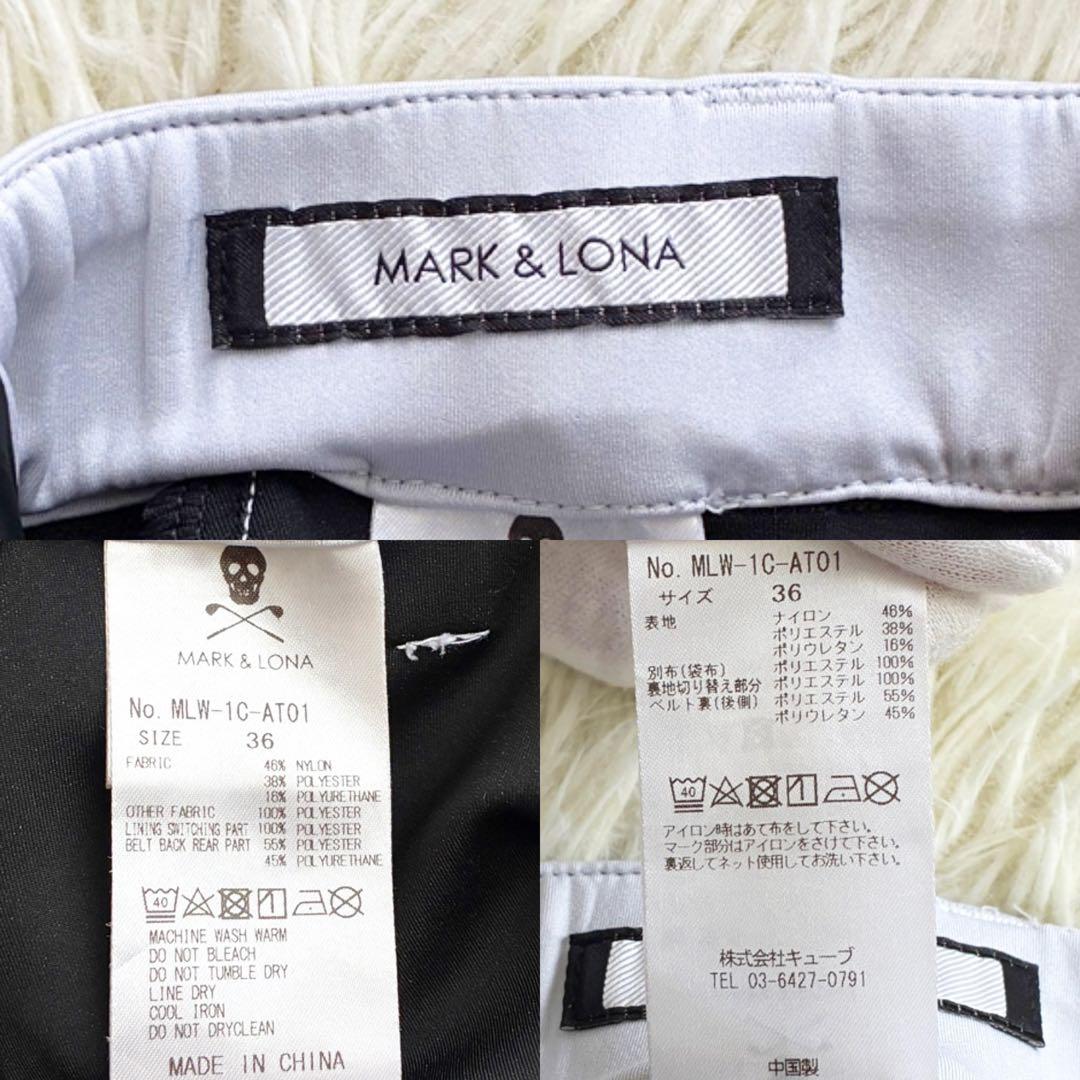 MARK & LONA ドクロタグ ロゴライン パンツ スキニー