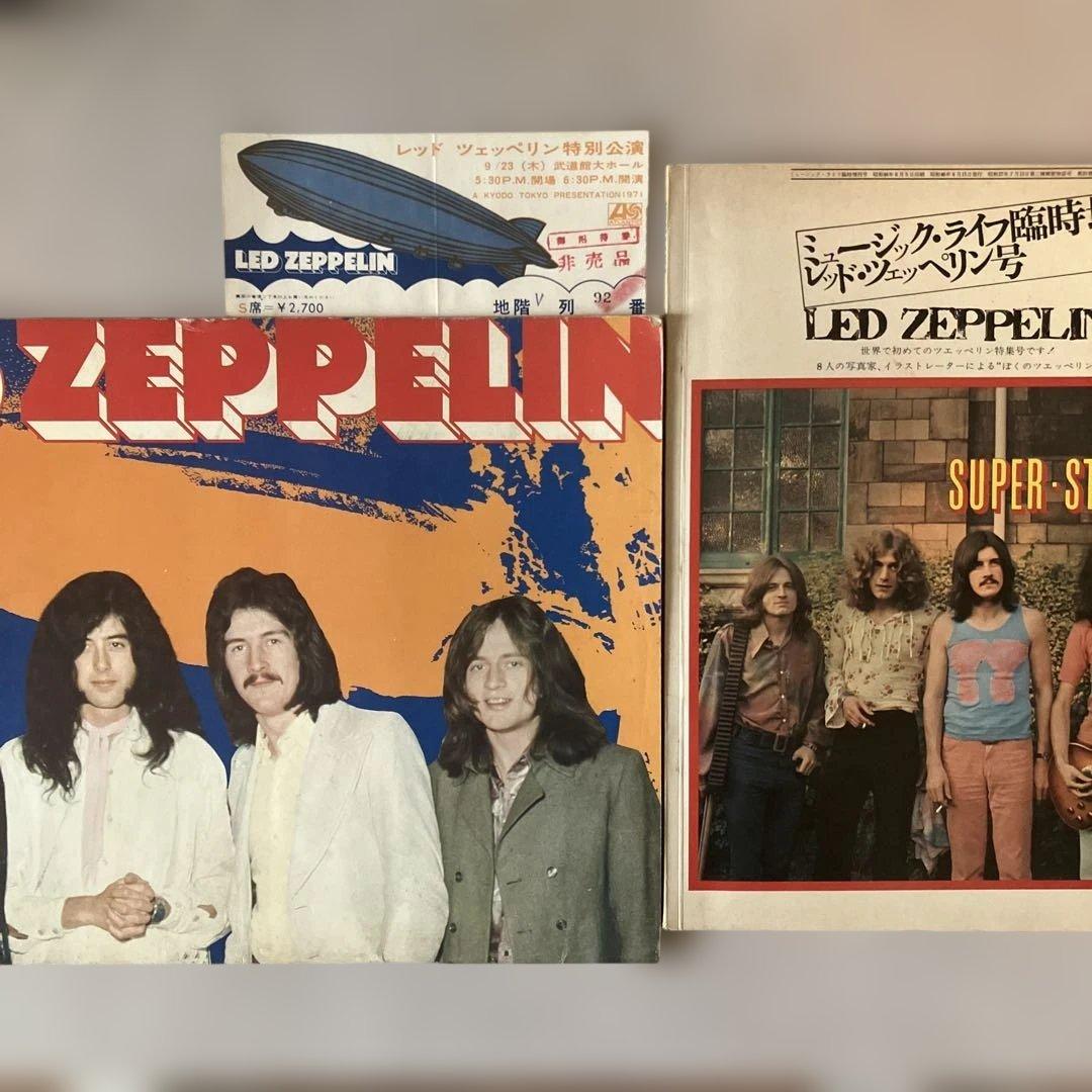 レッド・ツェッペリン 1971 日本公演パンフレット、チケット、Mライフ誌