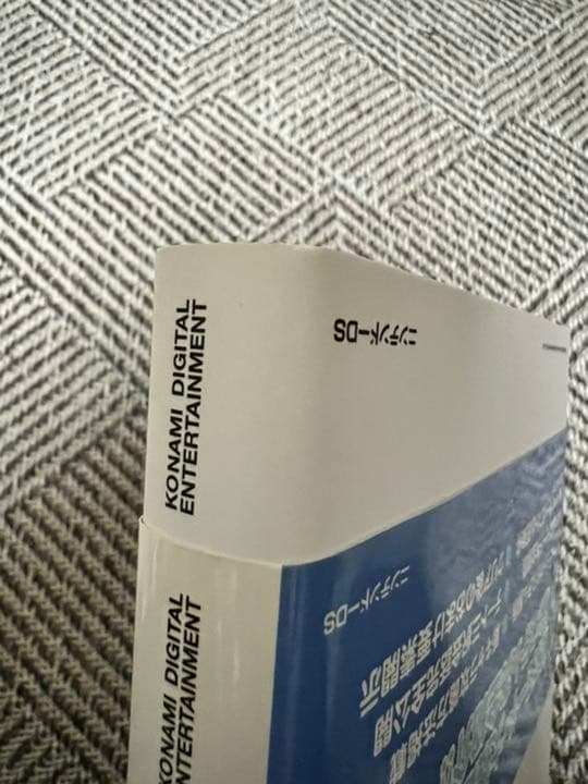 ときめきメモリアル Girl’sSide 2ndSeason DSソフト＆攻略本