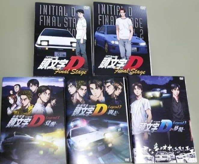 頭文字D イニシャルDシリーズ　DVD全41巻セット