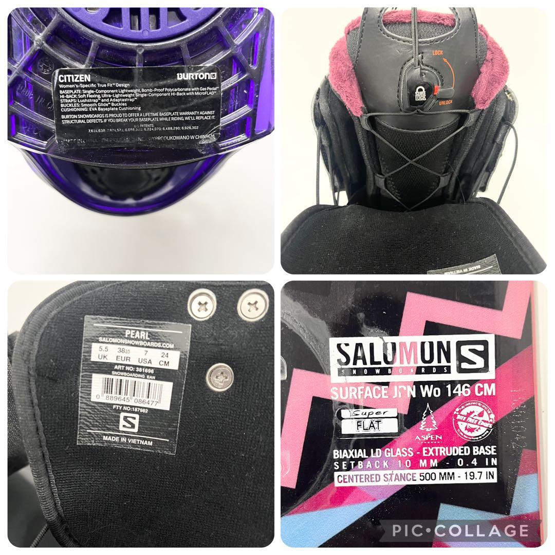 BURTON SALOMON レディース スノボセット　バートン　サロモン　美品
