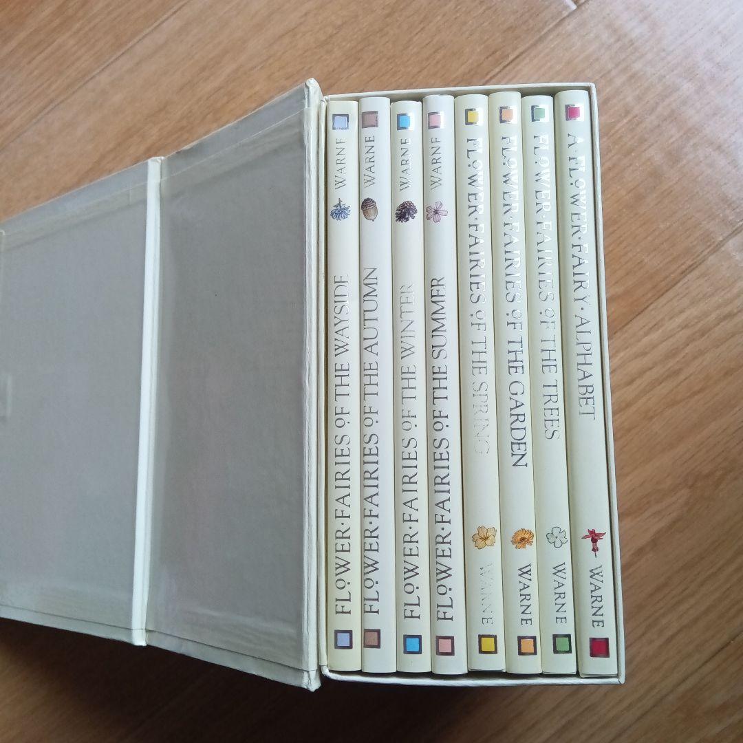 洋書 THE COMPLETE FLOWER-FAIRIES COLLECTION