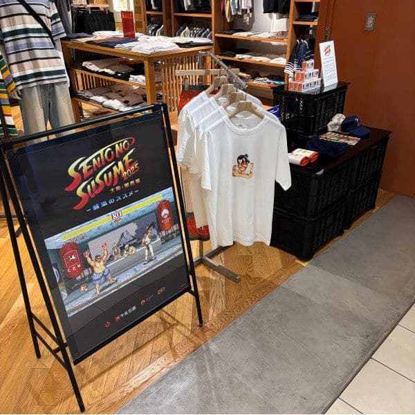 銭湯のススメ2025 大阪・関西 COW CAP 牛乳石鹸 BEAMS カプコン