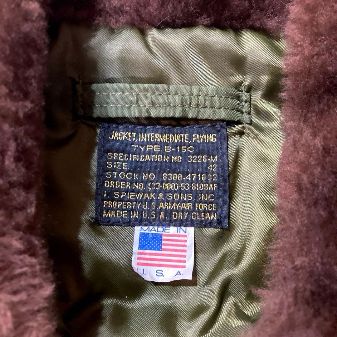 【希少サイズ42／米国製】SPIEWAK B-15C フライトジャケット
