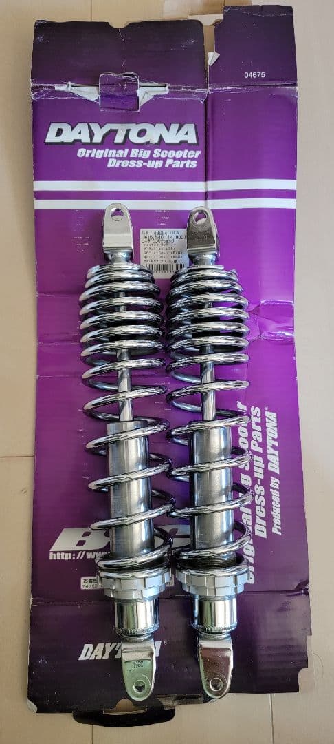 グランドマジェスティ用 DAYTONA ローダウンサスペンション メッキ