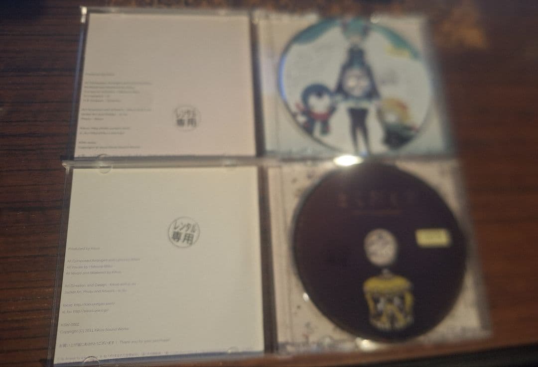 【同人】きくおミク 1,2 2枚セット レンタルUP品