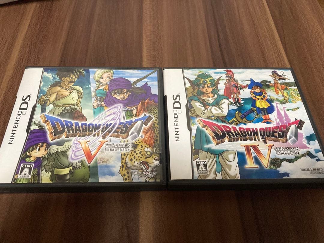 ドラゴンクエスト DS 3DSソフトまとめ売り ドラクエ8等