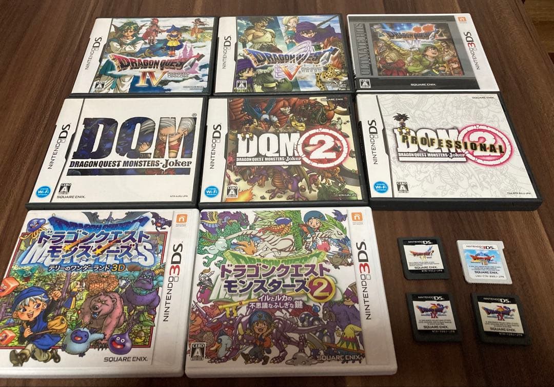 ドラゴンクエスト DS 3DSソフトまとめ売り ドラクエ8等