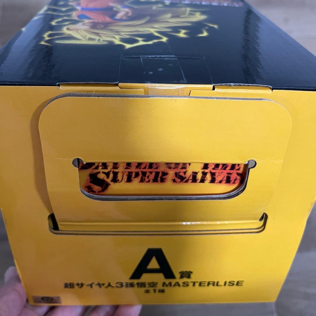 ドラゴンボールZ MASTERISE 孫悟空　A賞