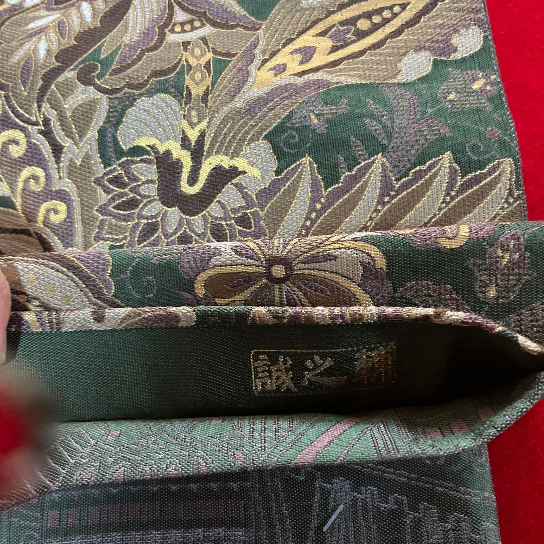 e*3様 袋帯　誠之輔