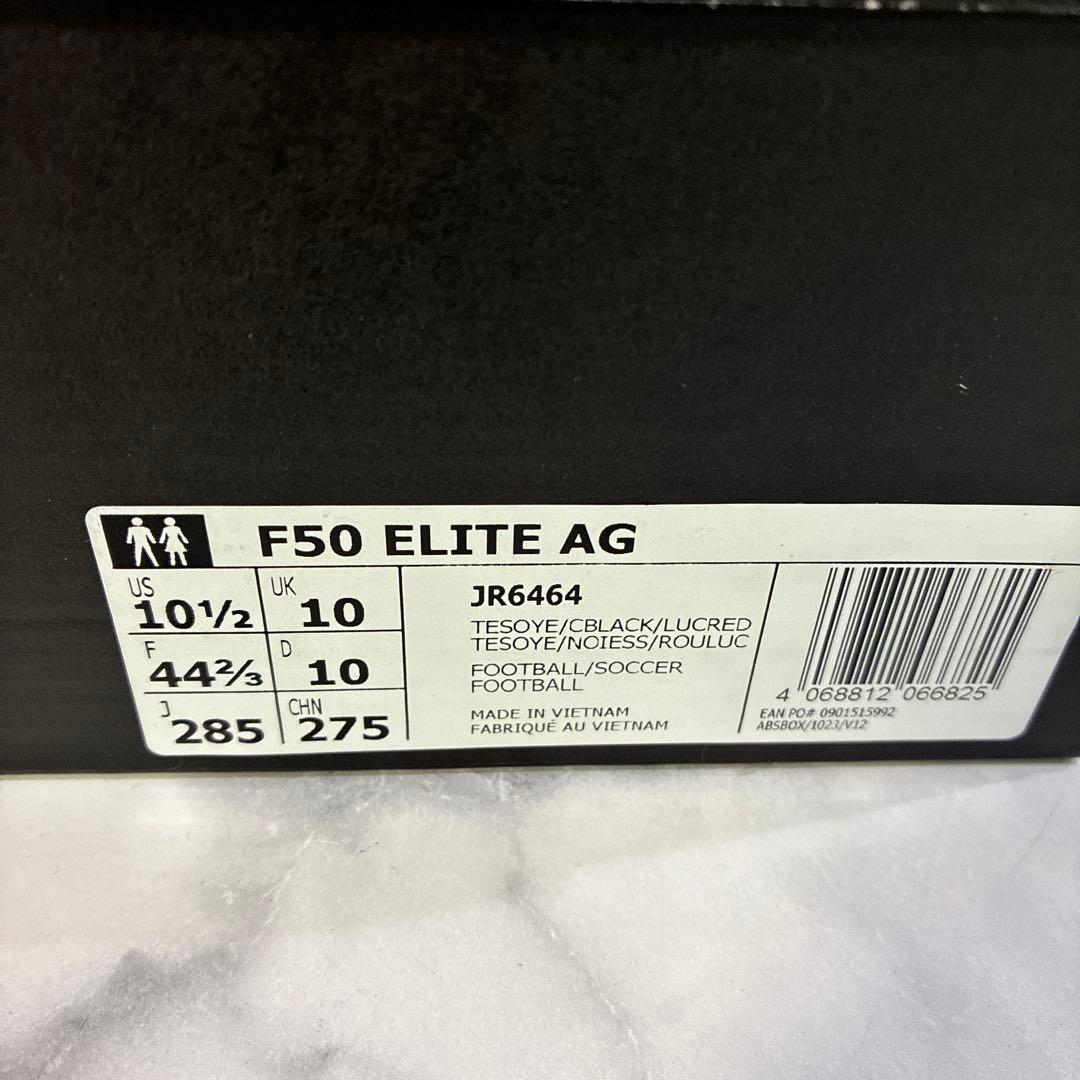 新作F50 ELITE AG スパイク