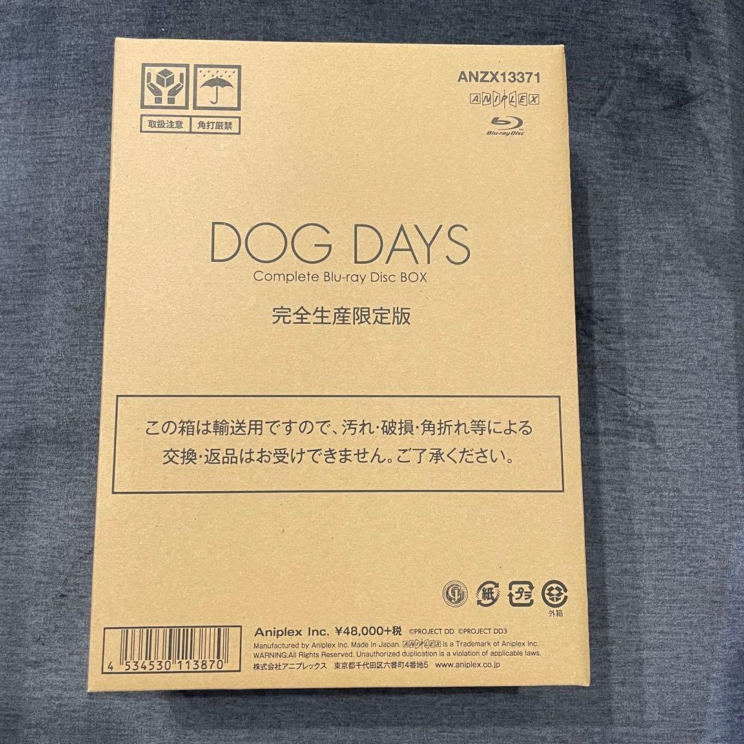 DOG DAYS Blu-ray Disc BOX 完全生産限定版 新品未開封