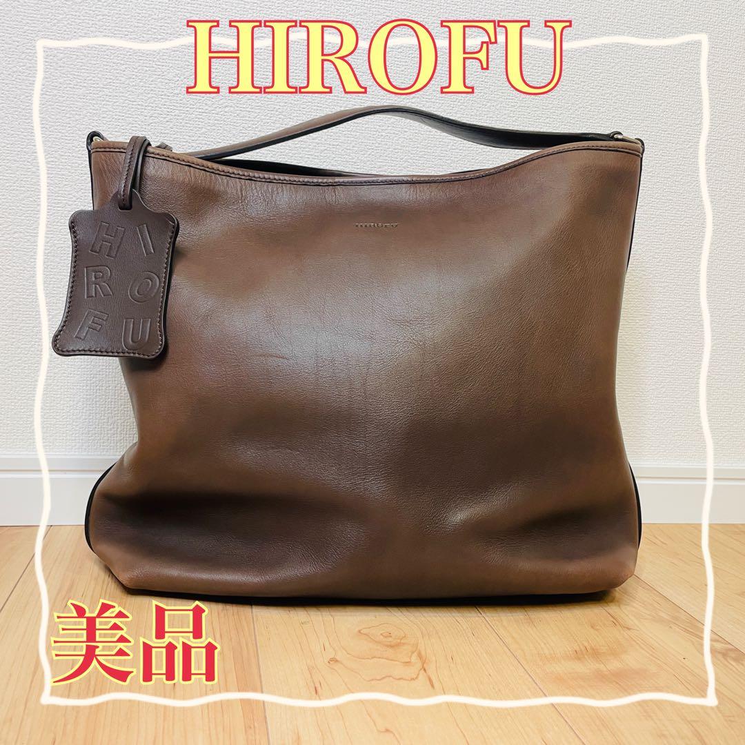 ⭐️美品⭐️ HIROFU ワンショルダーバッグ　チャーム付き　スエード裏地　本革