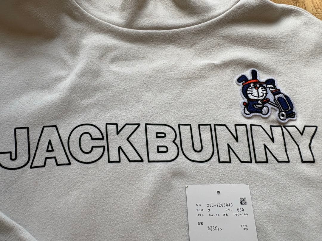 ジャックバニー レディース ドラえもんコラボ 3点セット サイズ2（L）