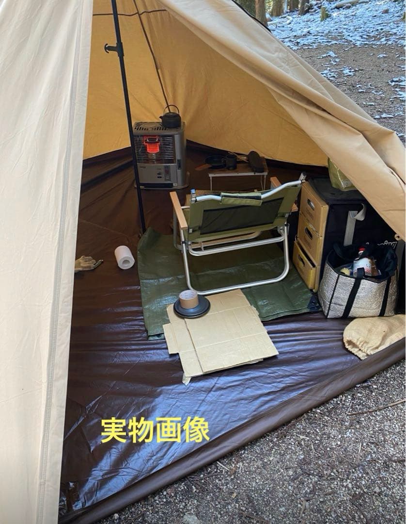 KING CAMP ワンポールテント　TC素材