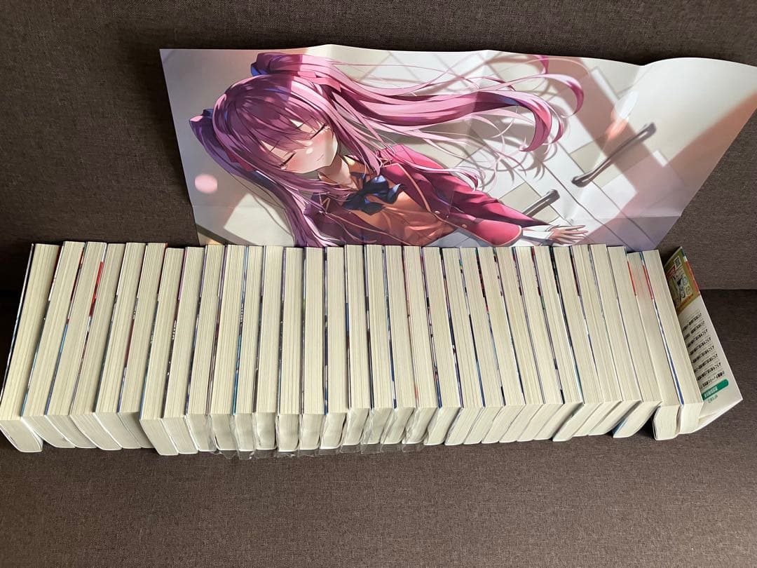 ようこそ実力至上主義の教室へ　全巻セット　1年生編　2年生編　3年生編　よう実