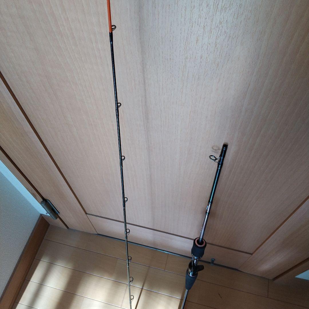 chantako 紅牙 スリルゲーム