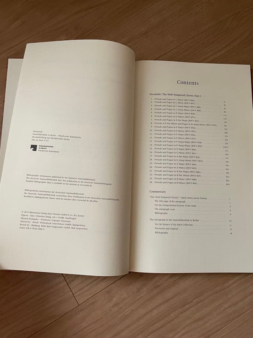 【希少品】平均律クラヴィーア曲集 第1巻 ファクシミリ(自筆譜)