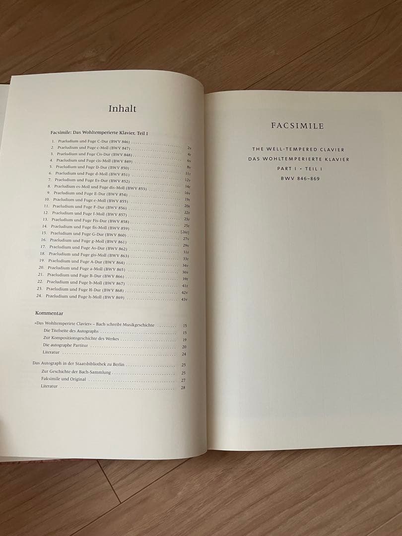 【希少品】平均律クラヴィーア曲集 第1巻 ファクシミリ(自筆譜)
