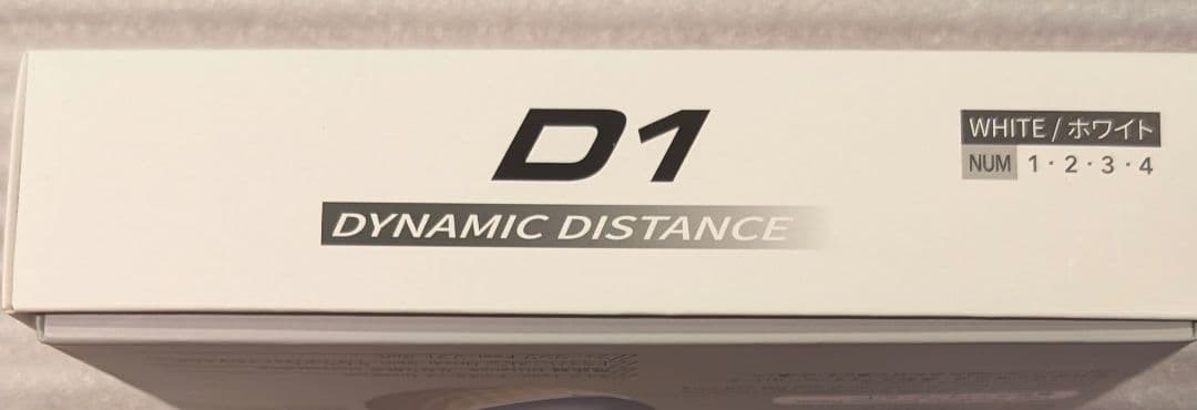 本間ゴルフボール