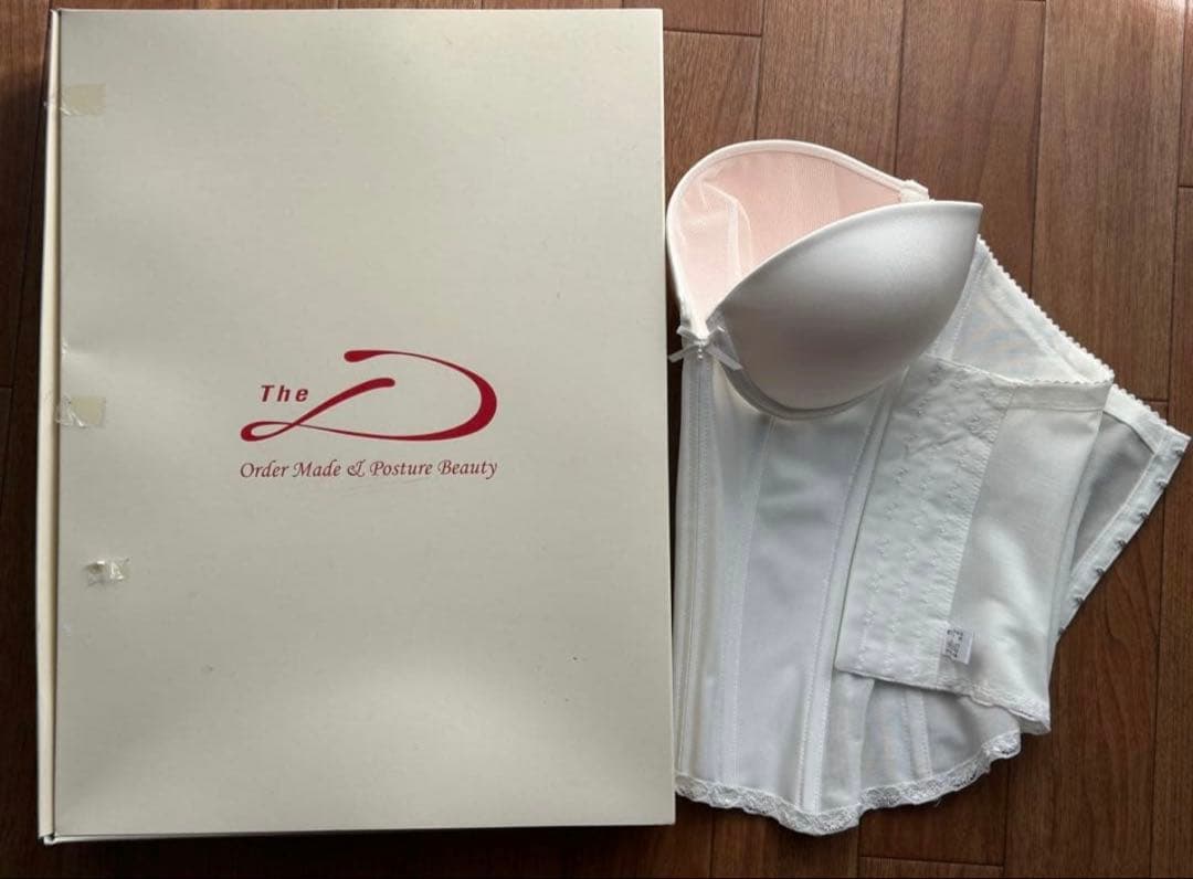 KURAUDIA E75 ブライダルインナー