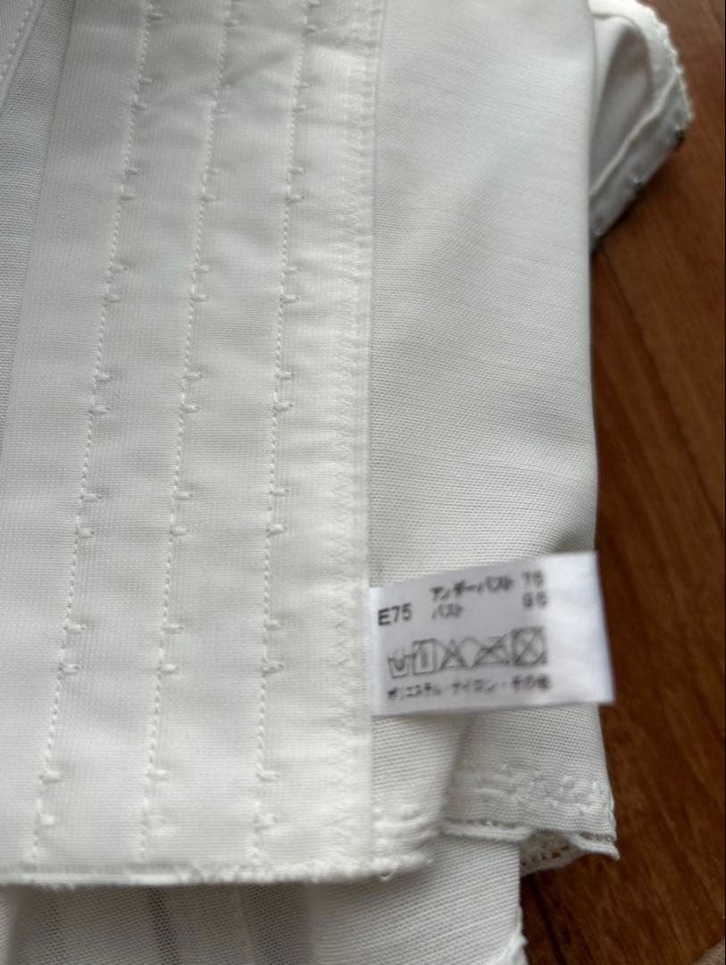 KURAUDIA E75 ブライダルインナー