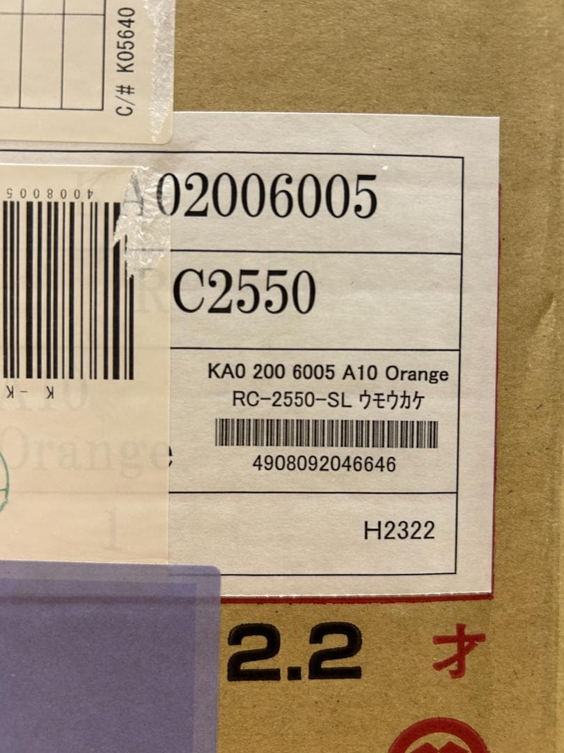 【新品】西川 羽毛布団 シングル グレーグース93% 日本製 1.2kg 厚手