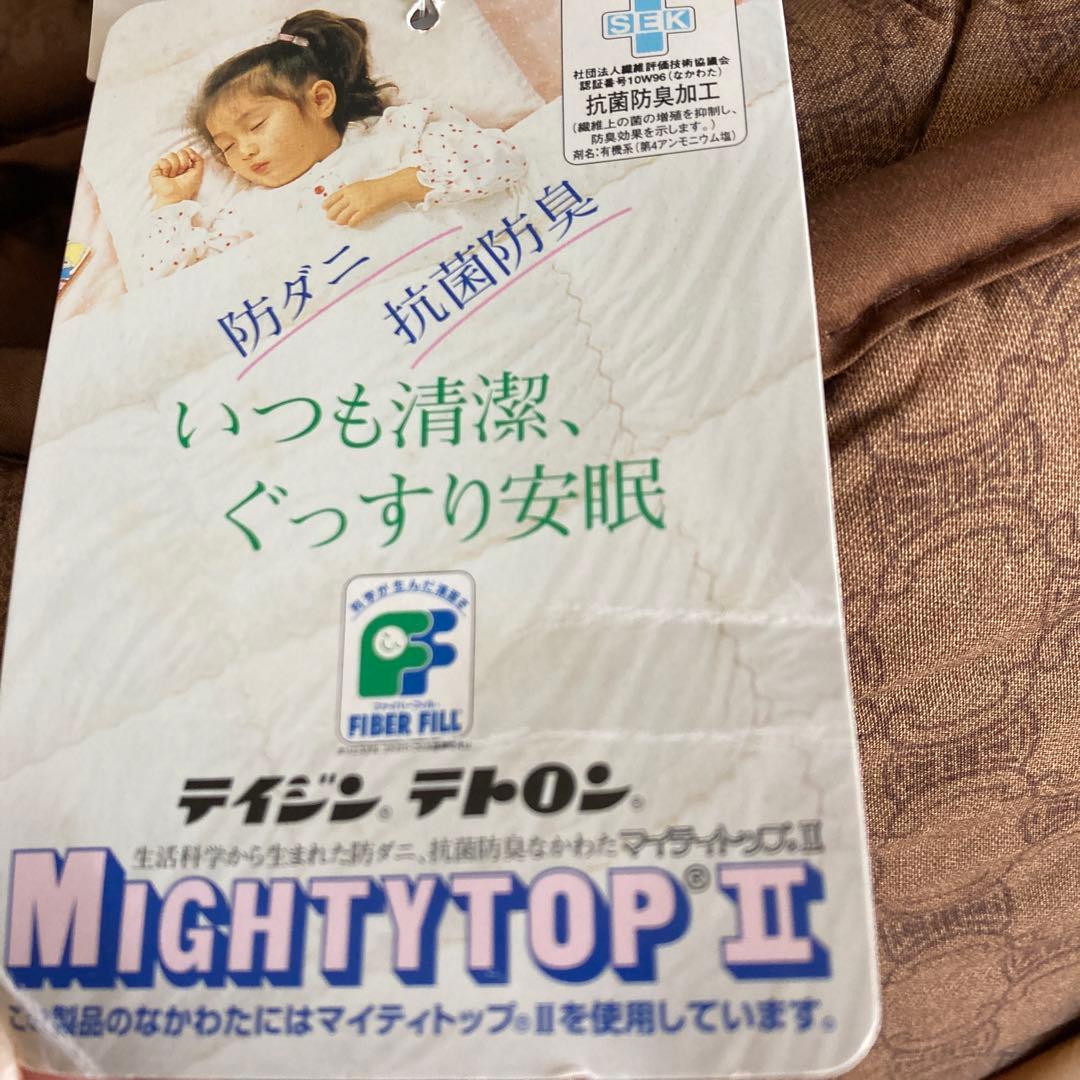 セリーヌ　CELINE こたつ敷布団　掛け布団カバー　2点セット　最終値下げ