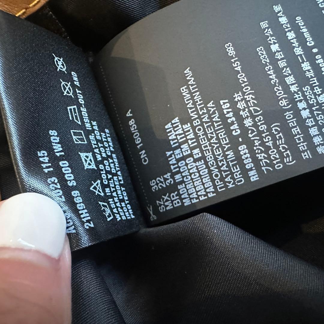 美品プラダレザーパイピングナイロンミニスカート黒36