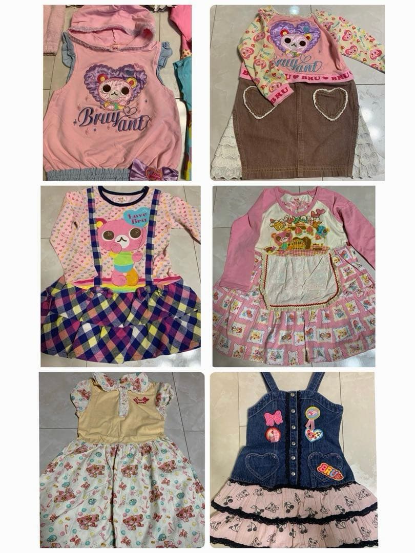 ꧁100 110 120 ꧂☘️送料無料☘️꧁ BRUYANT ꧂☘️まとめ売り☘️