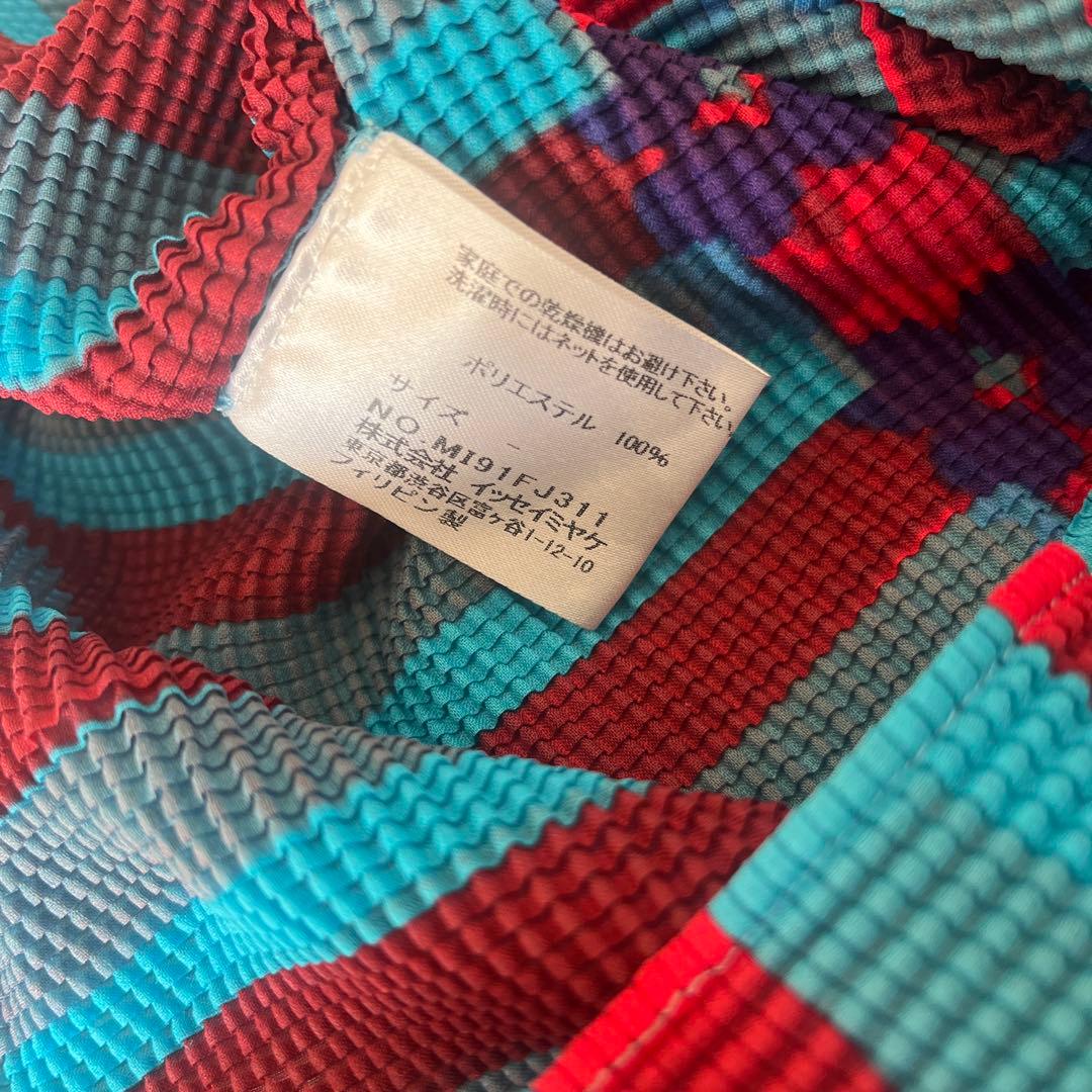 ISSEY MIYAKE me 青・赤・紫ストライプ　カットソー