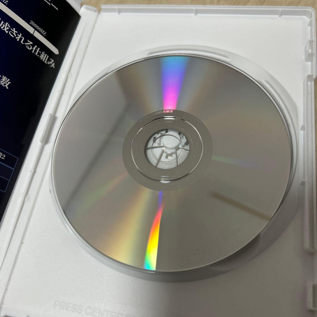 キセキのシンフォニー　4個セット！