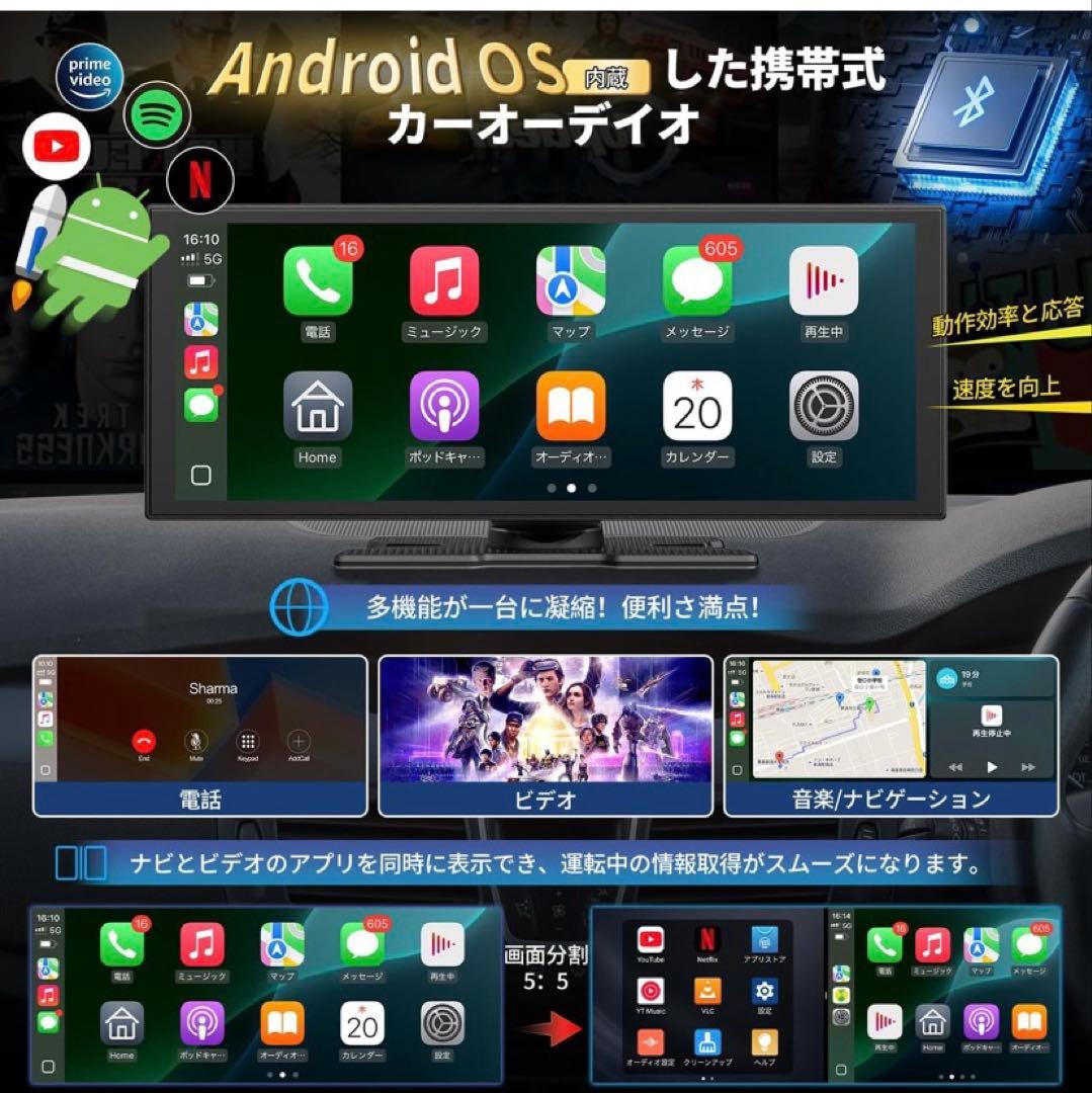 Lamtto ディスプレイオーディオ RC29 10.25インチ